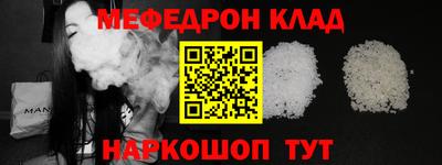 а пвп мука Ликино-Дулёво