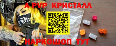 хмурый Лесосибирск