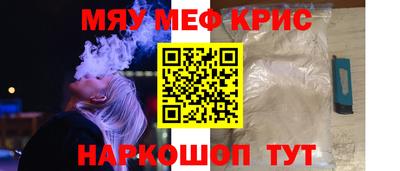 хмурый Лесосибирск