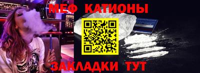 МДПВ Ливны