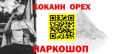 хмурый Лесосибирск