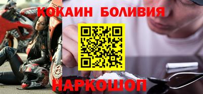 хмурый Лесосибирск