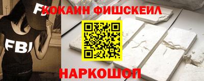 МДПВ Ливны