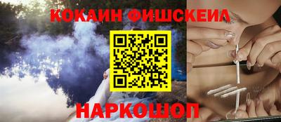 а пвп мука Ликино-Дулёво
