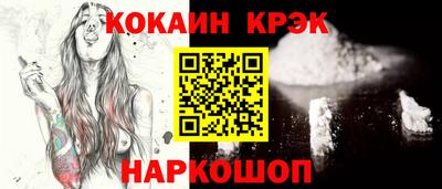 а пвп мука Ликино-Дулёво
