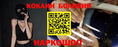 а пвп мука Ликино-Дулёво