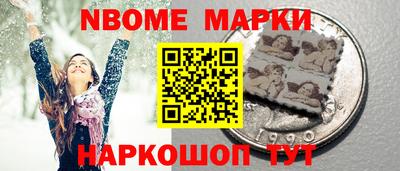 а пвп мука Ликино-Дулёво