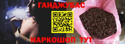МДПВ Ливны