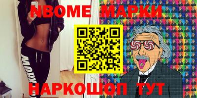 а пвп мука Ликино-Дулёво