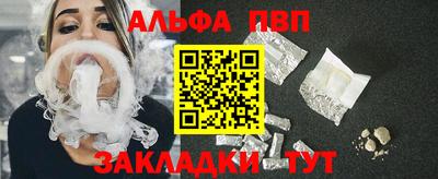 МДПВ Ливны