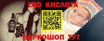 МДПВ Ливны