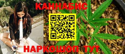 а пвп мука Ликино-Дулёво