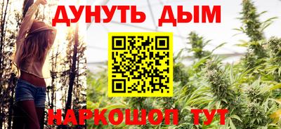 МДПВ Ливны