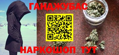 МДПВ Ливны