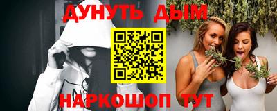 МДПВ Ливны