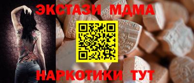 а пвп мука Ликино-Дулёво