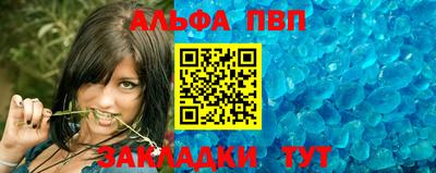хмурый Лесосибирск