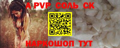 хмурый Лесосибирск