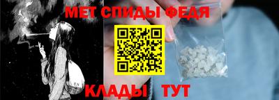 кристаллы Малоярославец