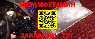а пвп мука Ликино-Дулёво