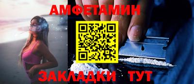 хмурый Лесосибирск