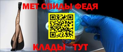 а пвп мука Ликино-Дулёво