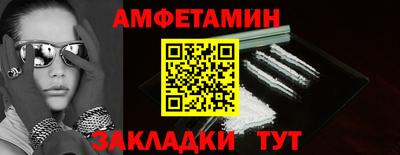 МДПВ Ливны