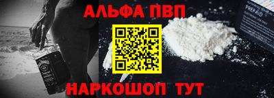 хмурый Лесосибирск