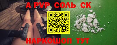 хмурый Лесосибирск
