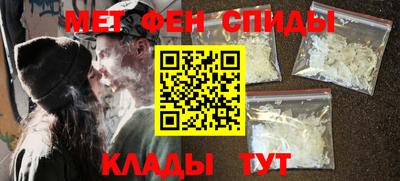 хмурый Лесосибирск