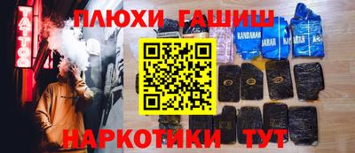 МДПВ Ливны