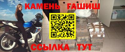 МДПВ Ливны