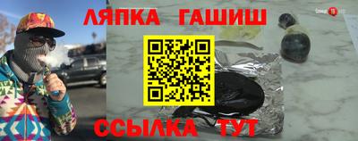 МДПВ Ливны