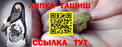 а пвп мука Ликино-Дулёво