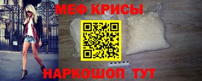 МДПВ Ливны