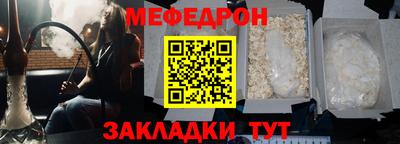 хмурый Лесосибирск