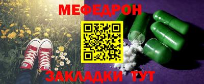 хмурый Лесосибирск